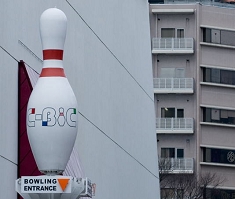 bowling.jpg